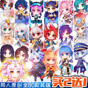 《王者榮耀》角色周邊掛件 動漫設(shè)計與開發(fā)的精巧融合