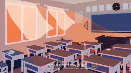 致美百年3 x 動(dòng)畫那些事 葉佑天教授與2020屆本碩畢業(yè)設(shè)計(jì)作品合輯的探索